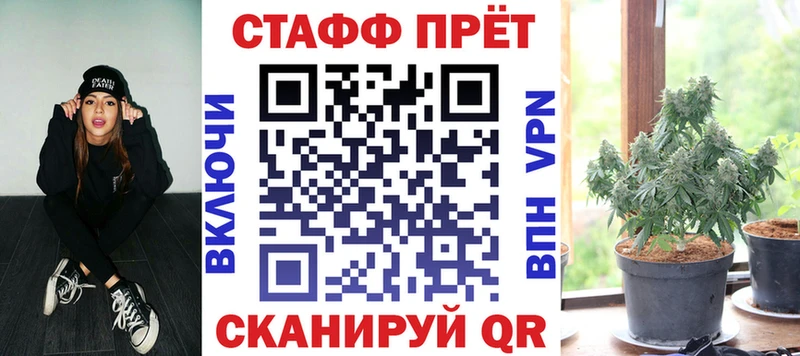 Какие есть наркотики Смоленск КОКАИН ЭКСТАЗИ Меф мяу мяу ГАШИШ МАРИХУАНА