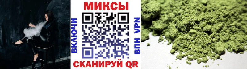Бутират GHB  цены наркотик  OMG рабочий сайт  Смоленск 