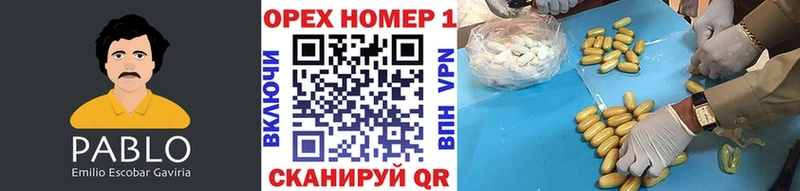 COCAIN Columbia  что такое   omg как зайти  Смоленск 
