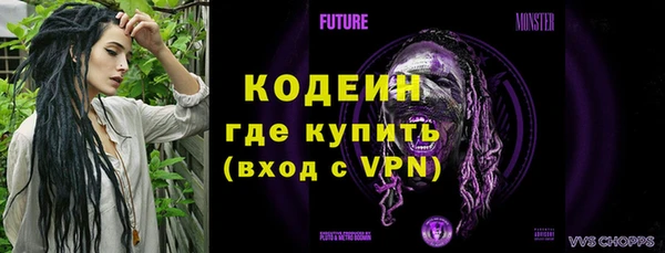 винт Нягань