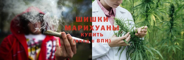 каннабис Нязепетровск