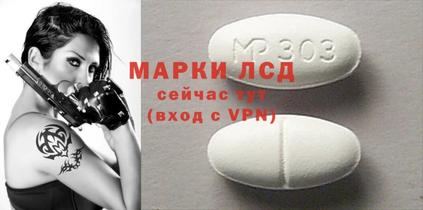винт Нягань