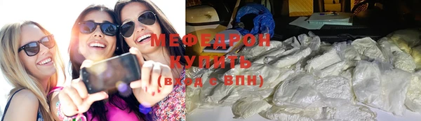 каннабис Нязепетровск