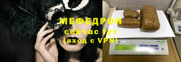 марки nbome Няндома