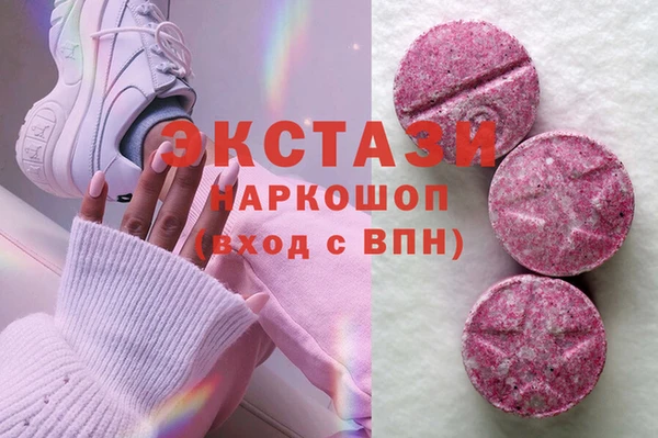 винт Нягань
