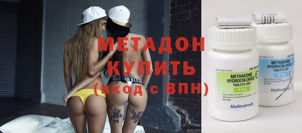 марки nbome Няндома
