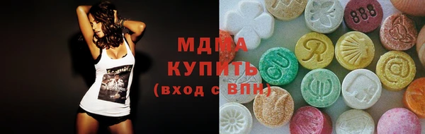 каннабис Нязепетровск