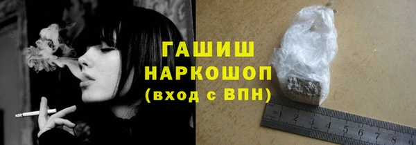 марки nbome Няндома