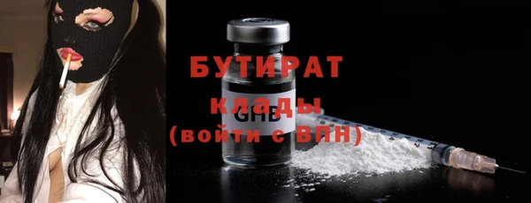 кокаин премиум Новодвинск