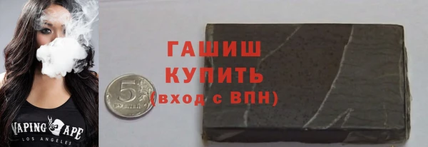 кокаин премиум Новодвинск