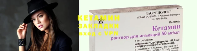 марки nbome Няндома