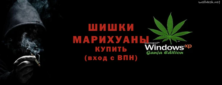 марки nbome Няндома
