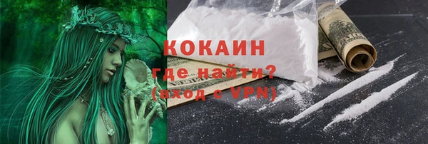 марки nbome Няндома