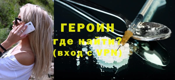 винт Нягань