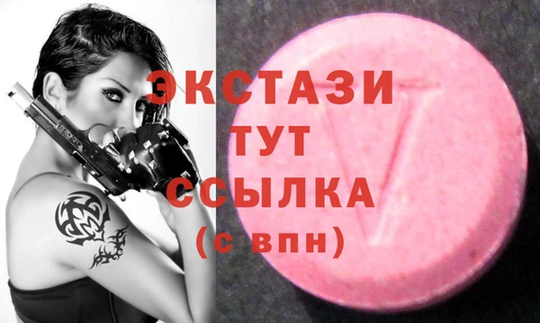 каннабис Нязепетровск