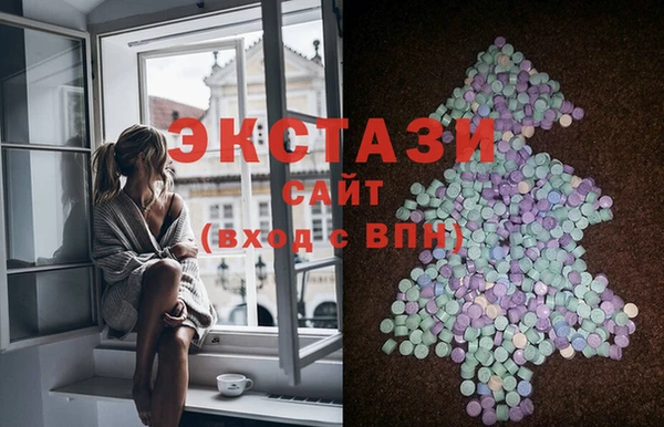 винт Нягань